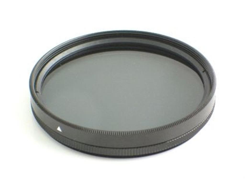 Фильтр Kenko Pol-Circular silver 25mm