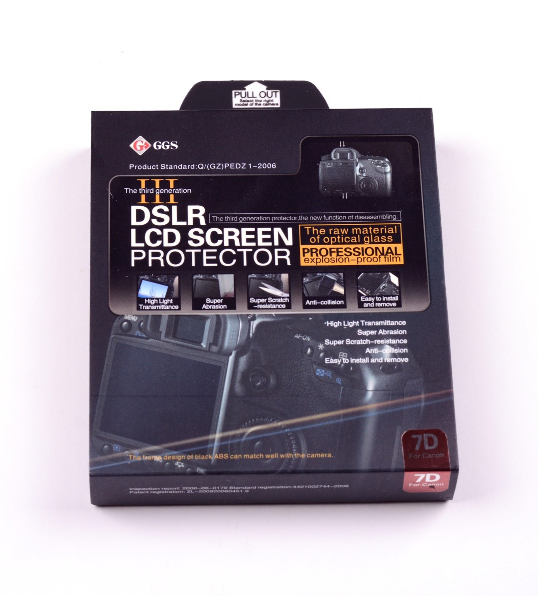Защита экрана GGS Detachable (III) Canon 7D