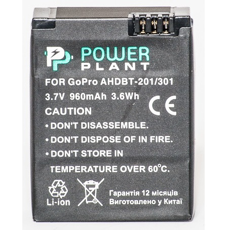 Аккумулятор PowerPlant GoPro Hero 3, AHDBT-201, 301 960mAh (DV00DV1357)