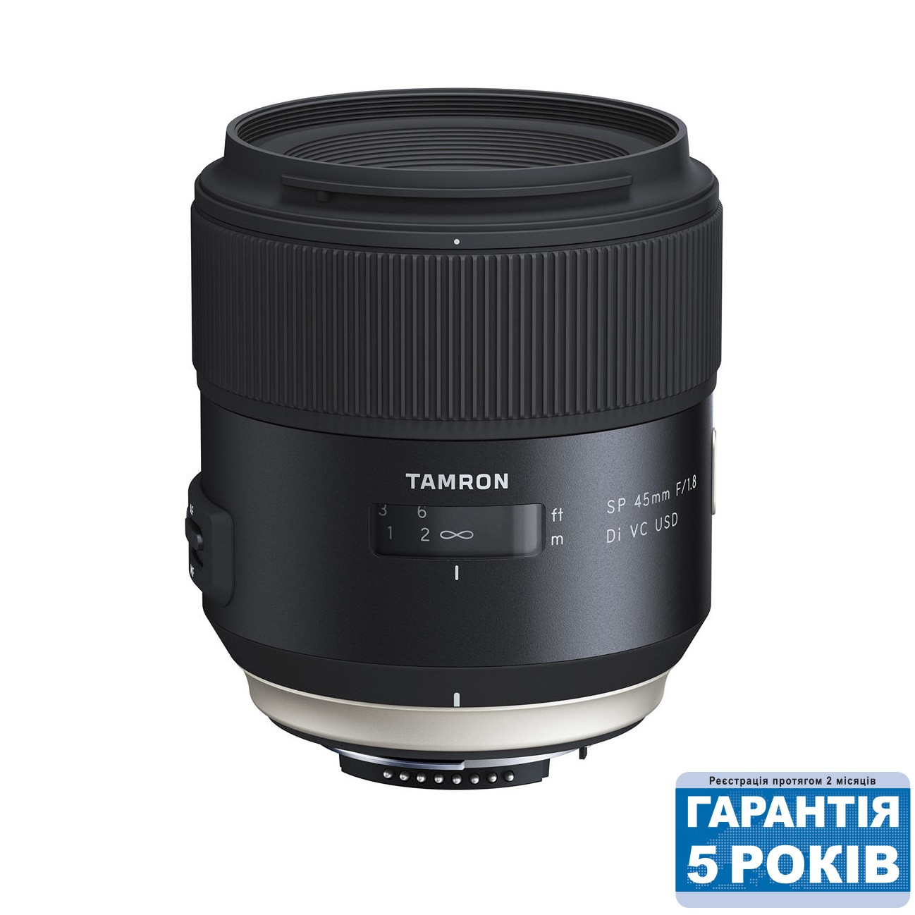 Объектив Tamron Di 45mm f/1.8 SP VC USD (Nikon)