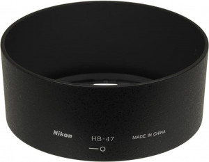 Бленда Nikon HB-47 (50/1.4G)