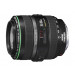 Объектив Canon EF 70-300mm f/4.5-5.6 DO IS USM