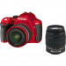 Фотоаппарат Pentax K-50 Double Kit 18-55 + 50-200 WR Red