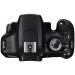Фотоаппарат Canon EOS 1200D Kit 18-55 IS II Black