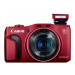 Фотоаппарат Canon PowerShot SX700 Red