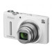 Фотоаппарат Nikon Coolpix S9600 White