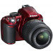 Фотоаппарат Nikon D3100 Kit 18-55 VR Red
