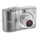 Фотоаппарат Canon PowerShot A1100 IS silver