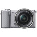 Фотоаппарат Sony Alpha 5000 Kit 16-50 Silver