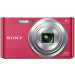 Фотоаппарат Sony Cyber-Shot W830 Pink