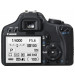 Фотоаппарат Canon EOS 450D Body