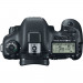 Фотоаппарат Canon EOS 7D Mark II Kit 18-135 IS STM