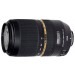 Объектив Tamron Di 70-300mm f/4.0-5.6 SP VC USD (Nikon)