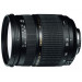 Объектив Tamron Di 28-75mm f/2.8 SP XR LD Asp. (IF) Macro (Nikon)