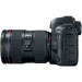 Фотоаппарат Canon EOS 5D Mark IV Kit 24-105 II