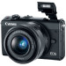 Фотоаппарат Canon EOS M100 15-45 Kit Black