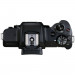 Фотоаппарат Canon EOS M50 Mk2 Black Kit 15-45 IS STM