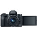 Фотоаппарат Canon EOS M50 Kit 15-45 IS STM Black