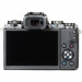 Фотоаппарат Canon EOS M5 Body