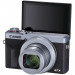 Фотоаппарат Canon Powershot G7 X Mark III Silver