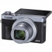 Фотоаппарат Canon Powershot G7 X Mark III Silver