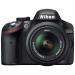 Фотоаппарат Nikon D3200 Kit 18-55 VR + Сумка