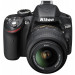 Фотоаппарат Nikon D3200 Kit 18-55 VR