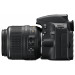 Фотоаппарат Nikon D3200 Kit 18-55 VR