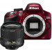 Фотоаппарат Nikon D3200 Kit 18-55 VRII Red