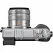 Фотоаппарат Panasonic DMC-GX7 Kit 14-42mm Silver