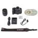 Фотоаппарат Canon EOS 650D Kit 18-55 + 55-250 IS