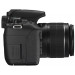 Фотоаппарат Canon EOS 650D Kit 18-55 IS