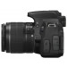 Фотоаппарат Canon EOS 650D Kit 18-55 + 55-250 IS