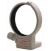 Кольцо JYC tripod mount ring A-1