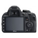 Фотоаппарат Nikon D3100 Kit 18-105 VR