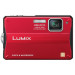 Фотоаппарат Panasonic Lumix DMC-FT10 red