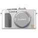 Фотоаппарат Panasonic Lumix DMC-LX5 white