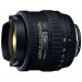 Объектив Tokina AT-X DX 10-17mm f/3.5-4.5 Fisheye (Nikon)