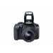 Фотоаппарат Canon EOS 1300D Kit 18-55 IS II
