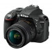 Фотоаппарат Nikon D3300 Kit 18-55 AF-P VR