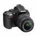 Фотоаппарат Nikon D5200 Kit 18-55