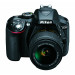 Фотоаппарат Nikon D5300 Kit 18-55 AF-P VR