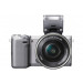 Фотоаппарат Sony NEX-5T Kit 16-50 Silver