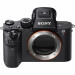 Фотоаппарат Sony Alpha 7R II Body