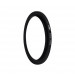 Переходное кольцо JJC SU 67-77мм