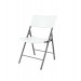 Складной легкий стул LIFETIME 80191 Белый/Серый