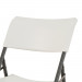 Комплект складных легких стульев LIFETIME 80191 Белый/Серый (4 штуки)