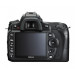Фотоаппарат Nikon D90 Kit 18-200 VR II