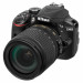 Фотоаппарат Nikon D3400 Kit 18-140 VR Black