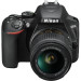 Фотоаппарат Nikon D3500 Kit 18-55 AF-P VR (VBA550K001)